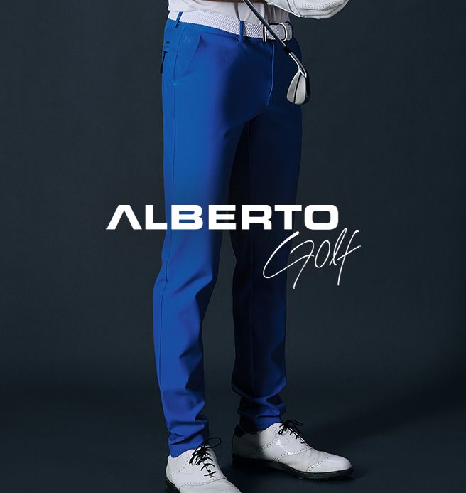 Alberto novelties 2026