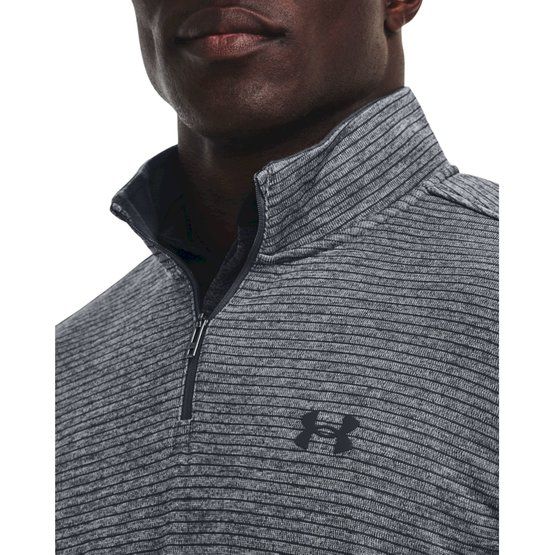 Under Armour Storm SweaterFleece QZ Stretch Midlayer grau melange