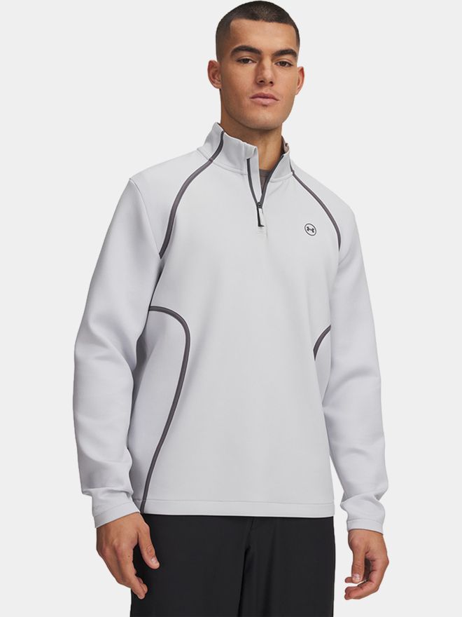 Under Armour Drive Midlayer 1/4 Zip Stretch hellgrau