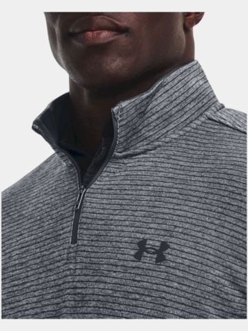 Under Armour Storm SweaterFleece QZ Stretch Midlayer gray melange