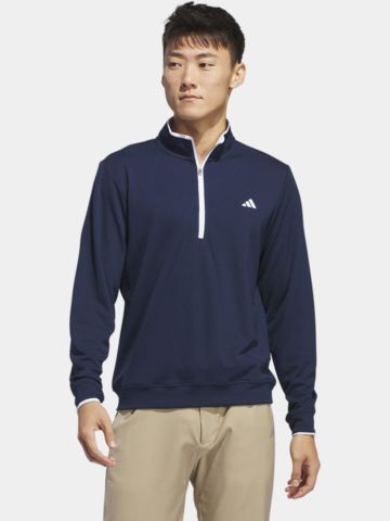 adidas Lightweight Half-Zip Top Stretch Unterzieher navy