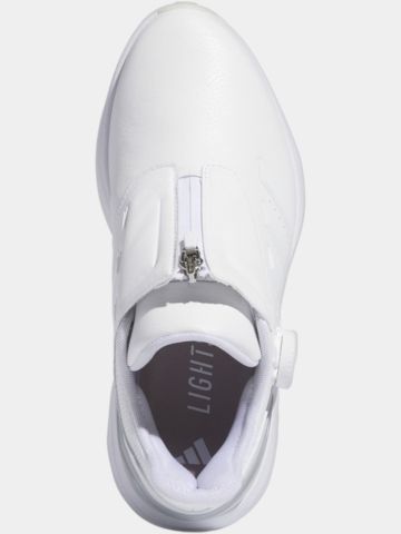 adidas Solarmotion 24 BOA bílá