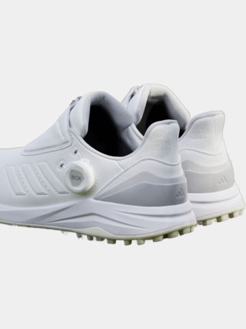 adidas Solarmotion 24 BOA bílá