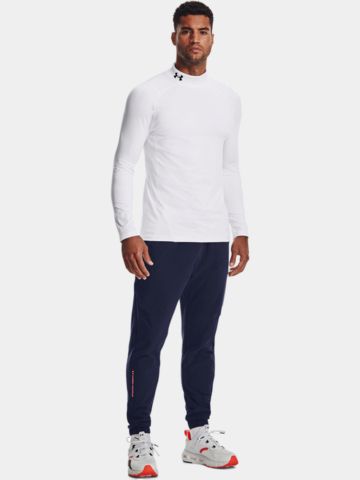 Under Armour  CG Armour Fitted Mock Unterzieher weiß