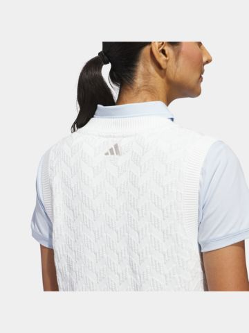 adidas ULTT KNT VST Pullunder Strick weiß