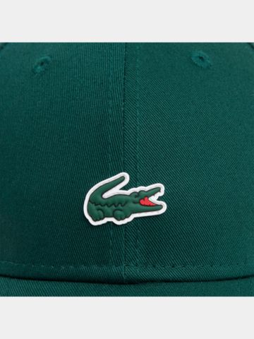Lacoste Cap dunkelgrün