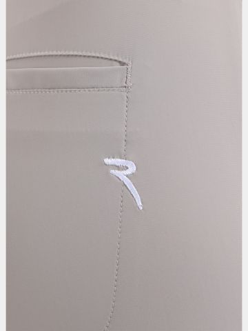 Chervo Bermudy GONE béžová