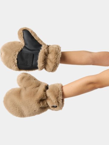 Daily Sports FUR Handschuhe camel