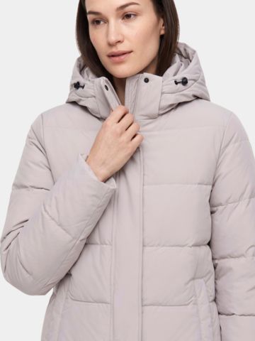 Valiente Stepp Thermo Jacke sand