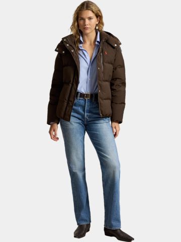 Polo Ralph Lauren Thermo Jacke dunkelbraun