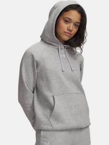 Under Armour Mikina s kapucí Rival Fleece – Mod šedý